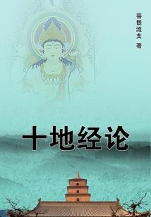 预测23年中级会计难度