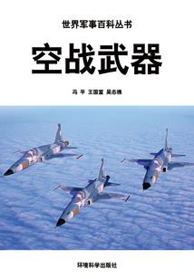 广昌全能会计实操考试