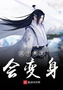 青岛城邦财税