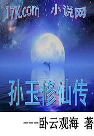 临县会计从业资格考试