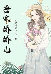 六安农村财政