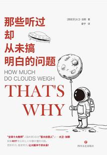 游戏财税
