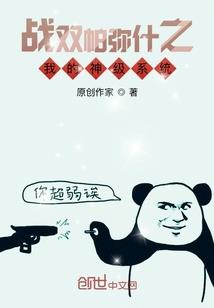 慈溪东奥板材定制工厂