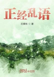 会计分录会计学堂