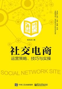 初级会计票据日期