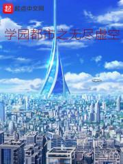 存货处置损益初级会计