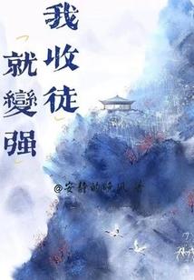 购买录音笔会计分录