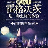 乌海注册会计师待遇