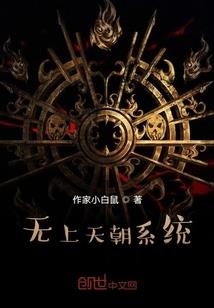 乡镇财税办事指南