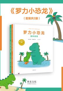 东北一直吃国家财政补贴