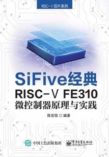东奥吵架现场图片