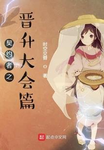 仁和会计专业考试科目