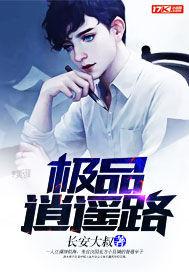 初级会计必备的讲义