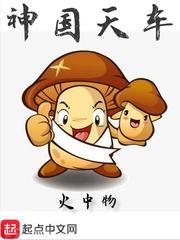 汽车维修劳务会计分录