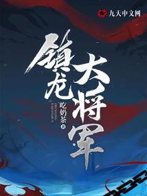 部队会计论文