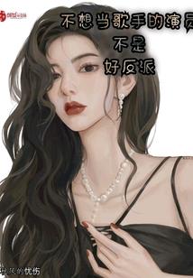 许昌市上一任财政局局长