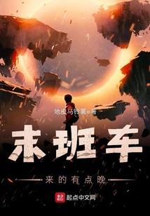 东奥谷爱凌绘画