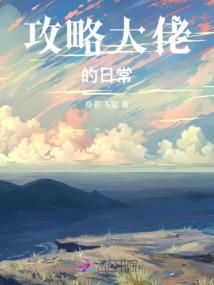 广西财政厅录取名单最新