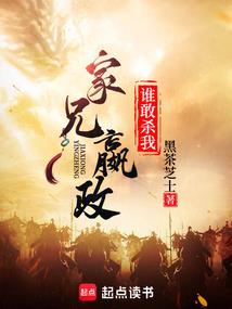 东奥机考模拟系统轻4