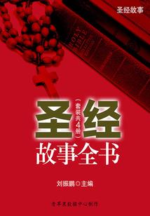 东奥会奖牌名