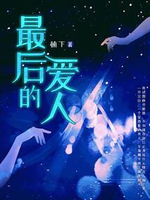 北京财政局会计科