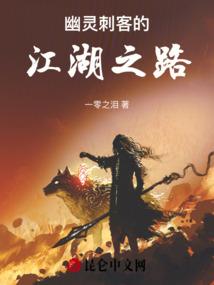 cpa财管利息保障倍数