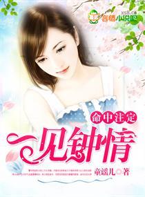 品鉴品会计分录