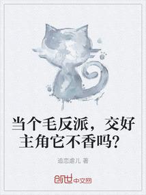 会计法全民
