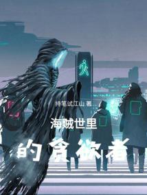 河南会计最好的大学