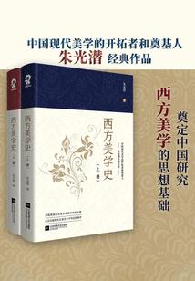 上海思博职业cpa