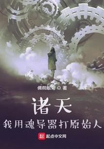 东奥会限定玩具图片高清