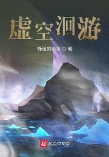 盘古财税商机
