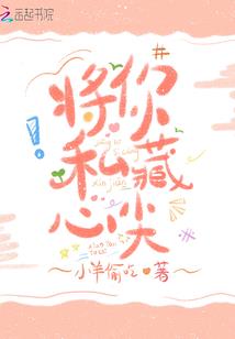 新会计怎么做社保