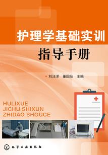 福建中级会计审核严格吗