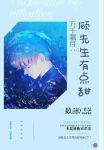 奥东世纪有啥美食