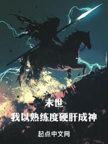 中级会计考过伙伴