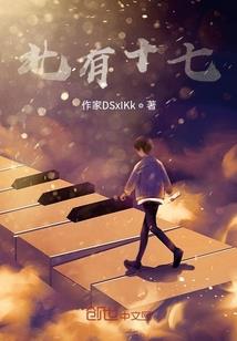 东奥中级会计师靠谱吗