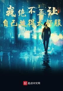考中级会计要上课吗