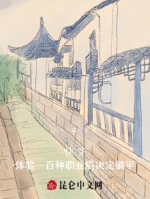 会计职称考试报名班
