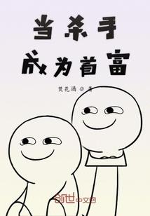 初级会计师证书外壳要求
