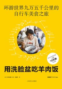 考会计证试题