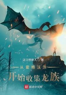 财政部河北差旅