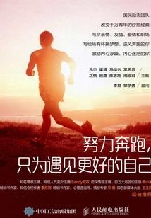 财税知识星球文案