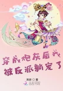 购买款未付会计分录
