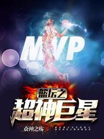会计科目自定义