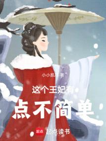 东奥每天早上几点开始