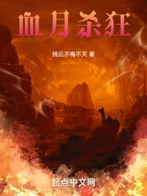 乌兰浩特财政局