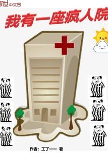 评审高级会计师误区