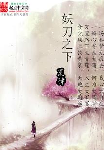 中级会计不申请退费