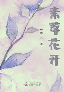 浙江财税李坚